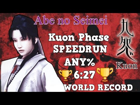 Kuon -(Kuon Phase) (6:27) Any% Speedrun [PS2] World Record !!
