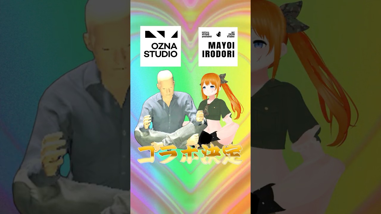 彩まよいから重大発表です！#vtuber #shorts #ゲーム実況