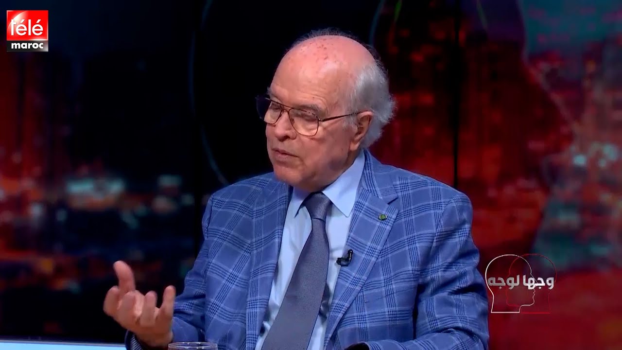 مؤثر :الصديق معنينو "انا الان مستعد للرحيل" تابعو حلقة مميزة من وجها لوجه