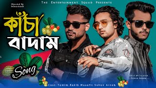 Kacha Badam Song | কাঁচা বাদাম | Tiktok Viral Song | Cover Dance 2021