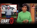 The Promise Land - Someone They Knew... with Tamron Hall - COURT TV The Promise Land - Someone They Knew... with Tamron Hall