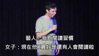 [討論] 歐州澳洲不認同美國文化 ROC教授照抄