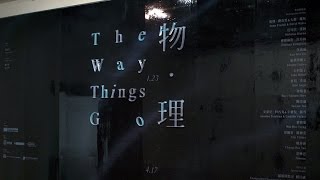 The Way Things Go 