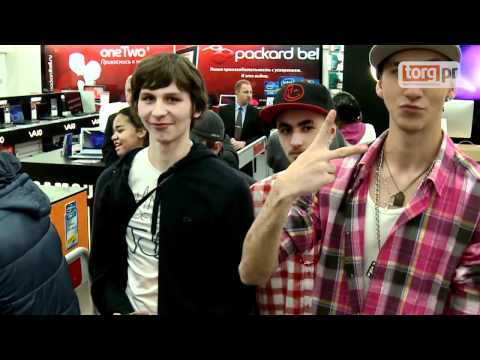 XZibit в Москве