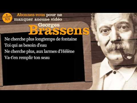 Georges Brassens - Les sabots d'Helene - paroles ( karaoké )