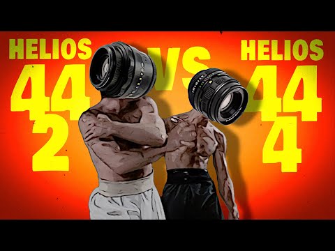 The 44th Chamber of Helios: 44-2 VS 44M-4