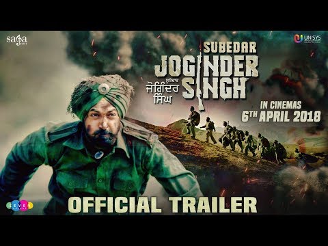 Sajjan Singh Rangroot (2018) Trailer