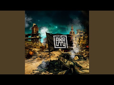 Savoir d'où on vient ...