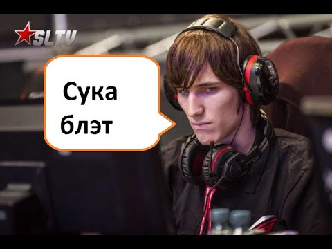 ИЛЛИДАН, CANSEL, Sccc ПРОТИВ ТОП 1 РАНГ СФ