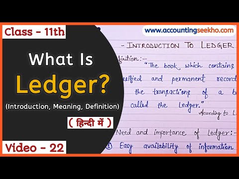 What Is Ledger | Introduction Meaning Definition Format Of Ledger | हिन्दी में |