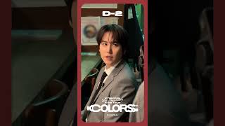 Download lagu 😉D-2🎬 #KYUHYUN 10th Anniversary Asia Tour [COLORS] in SEOUL #규현 #COLORS #10thAnniversaryAsiaTour mp3