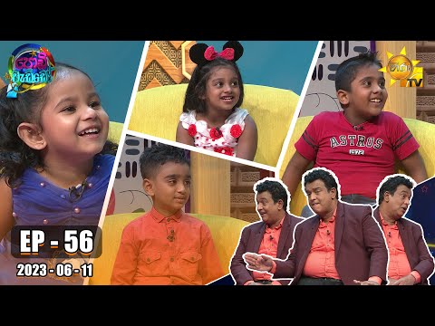 Hiru TV