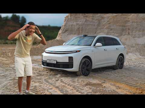 Lixiang L7. Я ждал чего угодно, но не такого…