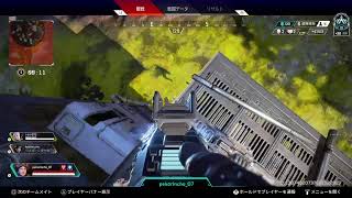 ＜APEX＞暇な人集まれ
