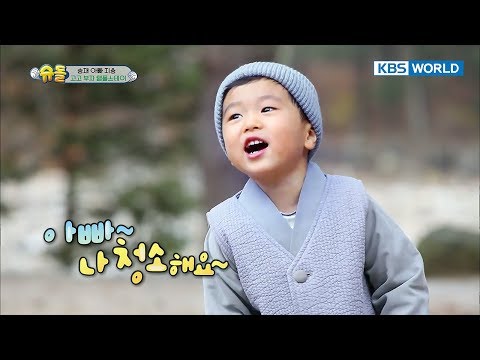 Seungjae & daddy go on a fun temple stay [The Return of Superman/2018.01.07]