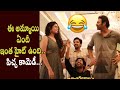 Prabhas Hilarious Fun With Faria Abdullah At Jathiratnalu Movie Trailer Launch Naveen Polishetty