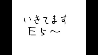 【艦これ】2022夏イベE5～【場末のこっそり配信】