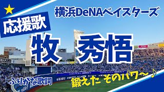 [討論] 這次台灣奪冠改變了你什麼？