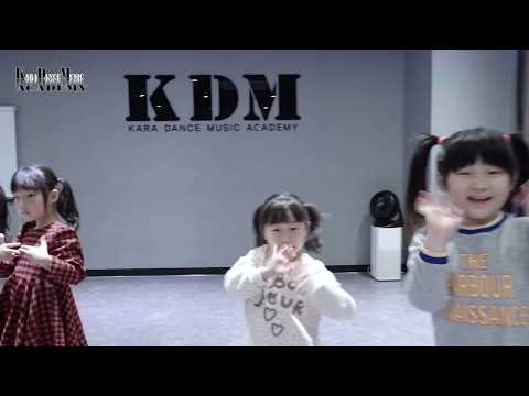 성남댄스학원 KDM academy /위례댄스/위례댄스 학원/Produce48(프로듀스48)-내꺼야/유아댄스