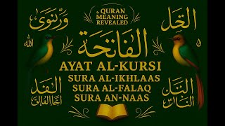Download lagu Sura Al Faatiha, Ayat Al Kursi, Sura Ikhlaas, Sura Al-Falaq, Sura An-Naas. mp3 Download lagu Sura Al Faatiha, Ayat Al Kursi, Sura Ikhlaas, Sura Al-Falaq, Sura An-Naas. mp3