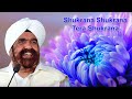 Shukrana Shukrana Tera Shukrana