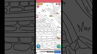 [説明文も見てね]猫ちゃんを探せ(伝説の1549)攻略レベルステージ