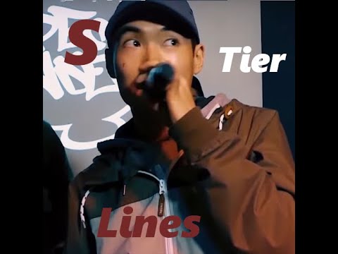 S-Tier Edgar Wasser Lines