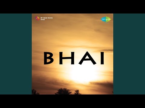 कुछ याद दिलाती है — वीडियो थंबनेल