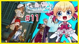 【ライザ3】魔法少女アリスの錬金術勉強ヾ(๑╹◡╹)ﾉ"#11【ライザのアトリエ3 〜終わりの錬金術士と秘密の鍵〜】