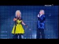 Надежда Кадышева и Николай Басков - Вхожу в любовь 