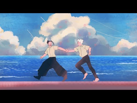 Dissolve - Joji [jjk animac]