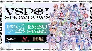 オープニング - 【Day2】VSPO! SHOWDOWN powered by RAGE