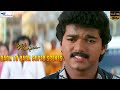 ஒன்ன இழந்துதானே இன்னொன்ன அடையே முடிய