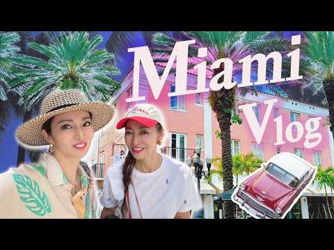 2025年 MIAMI VLOG 🏝️フロリダマイアミブログ
