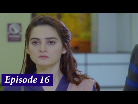 Watch Baydardi Episode 16 | Promo | Trailer | AryDigital