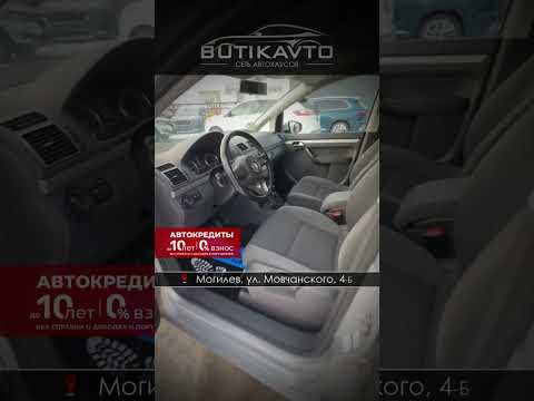 фото volkswagen touran i рестайлинг 0