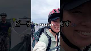🇺🇸週末日帰り旅行🚢マーサズヴィニヤード島🏝️#アメリカ生活 #アメリカ子育て #日帰り旅行 #マーサズヴィニヤード島 #marthasvineyard