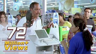 नाना पाटेकर का गुस्सा | Tum Milo Toh Sahi | Nana Patekar, Dimple Kapadia, Suniel Shetty नाना पाटेकर का गुस्सा | Tum Milo Toh Sahi | Nana Patekar, Dimple Kapadia, Suniel Shetty