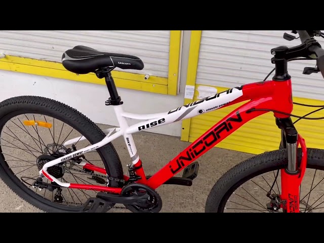 Велосипед Rise 26 Червоний