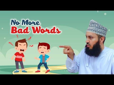 Children's Series | No More Bad Words - Mufti Menk