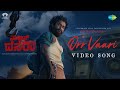 Orr Vaari Video Song Dasara Kannada Nani Keerthy Suresh Santhosh Narayanan Srikanth Odela