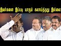 Seeman Speech Best Comedy Speech Of Seeman Seeman Latest Speech Redpix