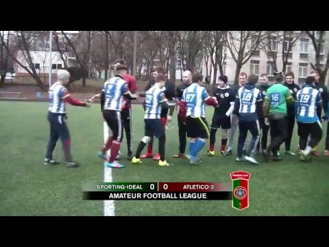 AFL. Portugal Segunda.Tour 2. Sporting Ideal - Atletico-2 CP.