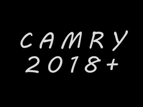 Работа подмотки спидометра на Toyota Camry 2018