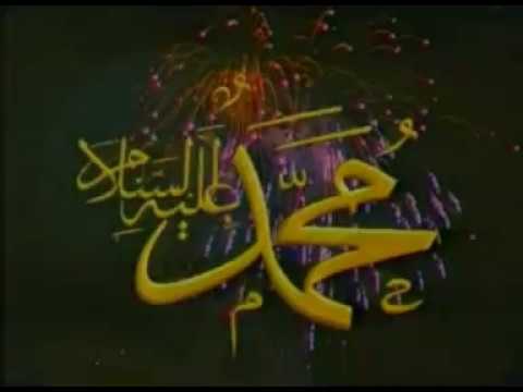 Poslednji dani Resulullaha s.a.v.s. Nihat Hatipoglu