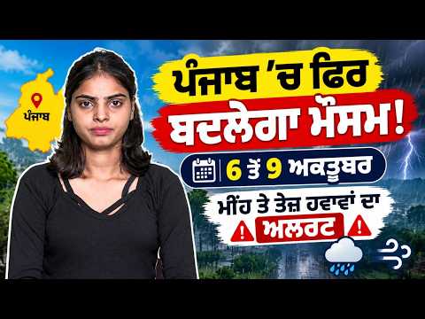 https://www.youtube.com/watch?v=p2ThPaDYdY0