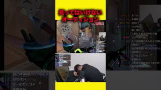自称芋３のデスマッチがおもろすぎた【VALORANT】