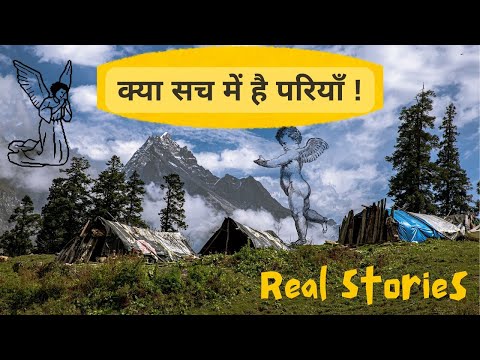 Bunbuni top: Stories of Angel😇 and Bear🐻