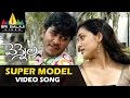 Vennela Video Songs Super Model Video Song Sarwanand Parvati Melton Sri Balaji Video
