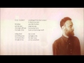 Rodrigo Amarante - Fall Asleep (Álbum Cavalo ...